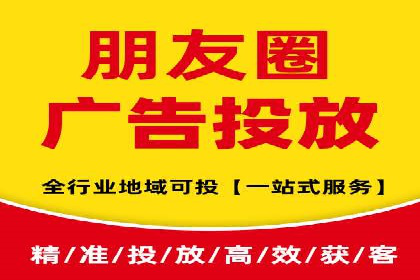竞价推广与SEM托管双剑合璧——一则营销案例解析