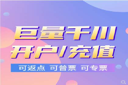 百度竞价包年服务：助力企业实现业绩突破