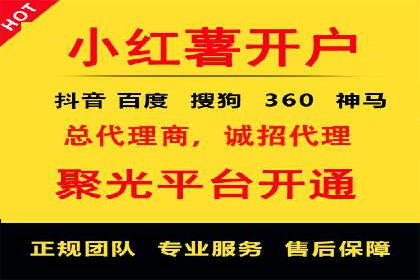 今日头条信息流案例：打造爆款内容的秘诀